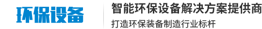 深圳市天越時(shí)代汽車(chē)貿(mào)易有限公司