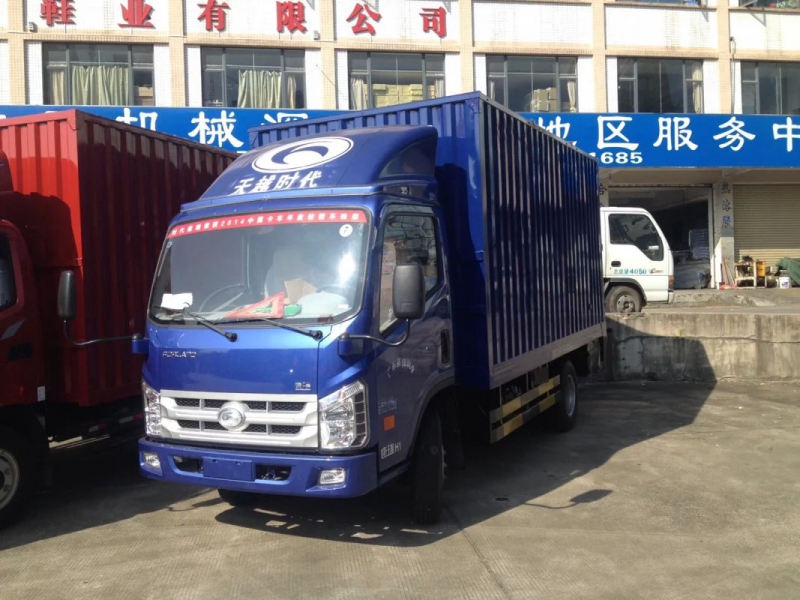 時(shí)代H2
