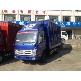 時(shí)代H2