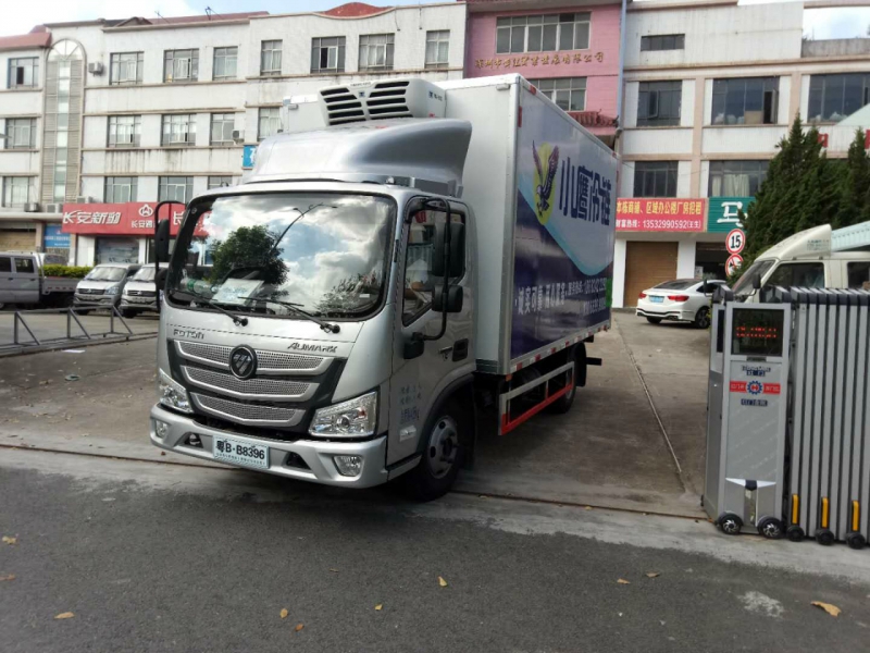 福田歐馬可 冷藏車