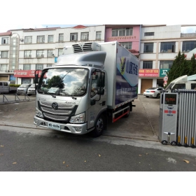 福田歐馬可 冷藏車